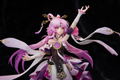 Honkai Star Rail 1/7 Scale Pre-Painted Figure: Fu Xuan thumbnail 8