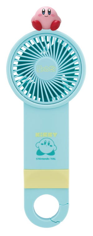 Kirby's Dream Land Handy Fan (Blue)_