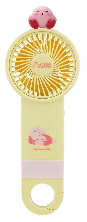 Kirby's Dream Land Handy Fan (Yellow)_