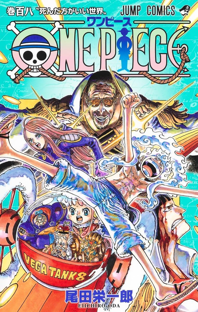 One Piece Vol. 107 Comic Book