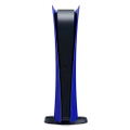 PS5 Digital Edition Console Covers (Cobalt Blue) thumbnail 2