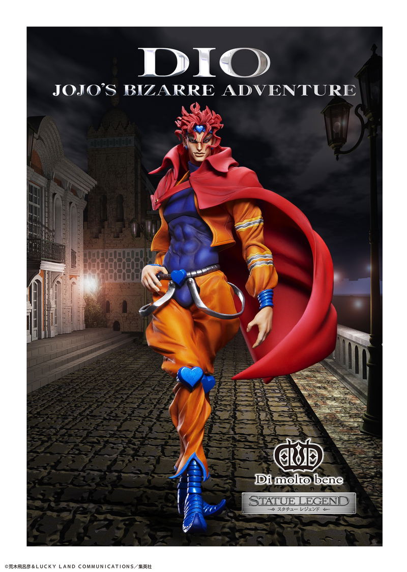 Statue Legend JoJo's Bizarre Adventure Part III: Dio (Re-run) image 5