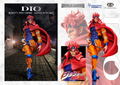 Statue Legend JoJo's Bizarre Adventure Part III: Dio (Re-run) thumbnail 6