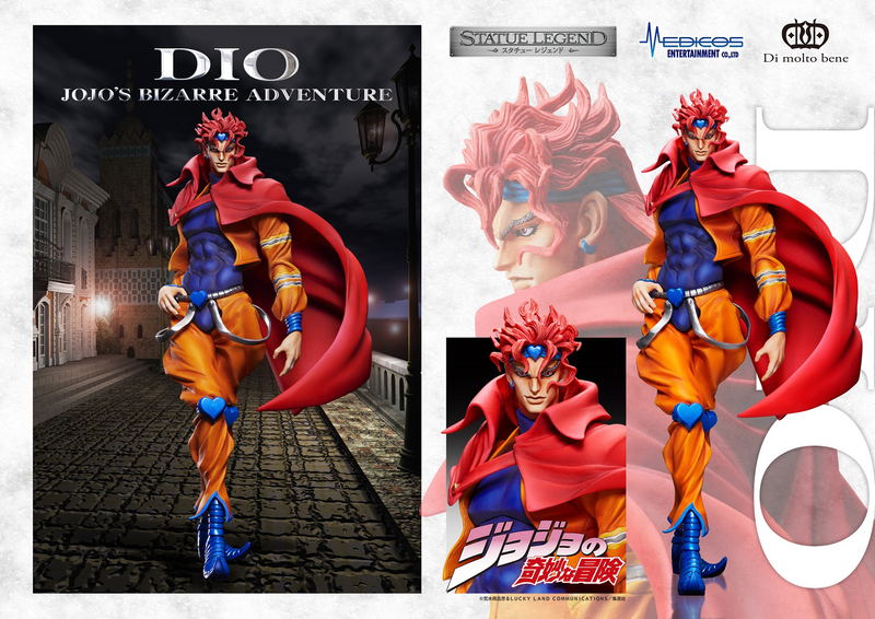 Statue Legend JoJo's Bizarre Adventure Part III: Dio (Re-run) image 6