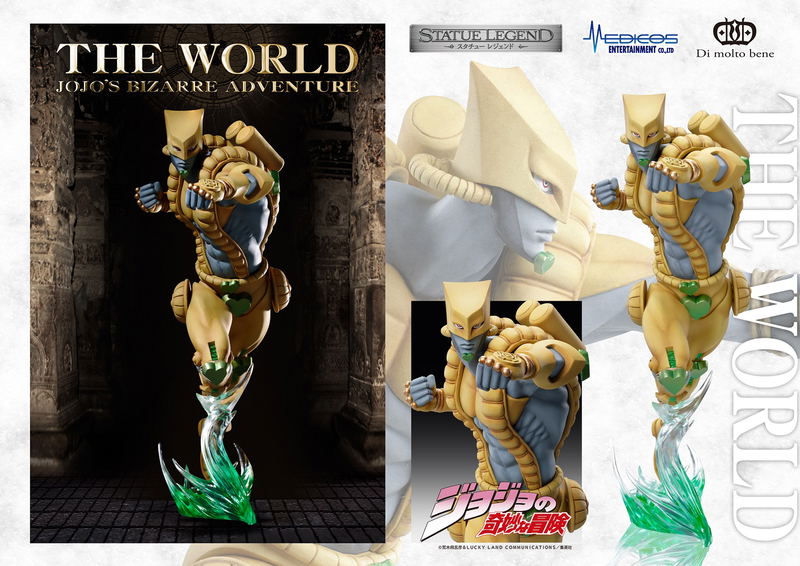 Statue Legend JoJo's Bizarre Adventure Part III: The World (Re-run) image 6