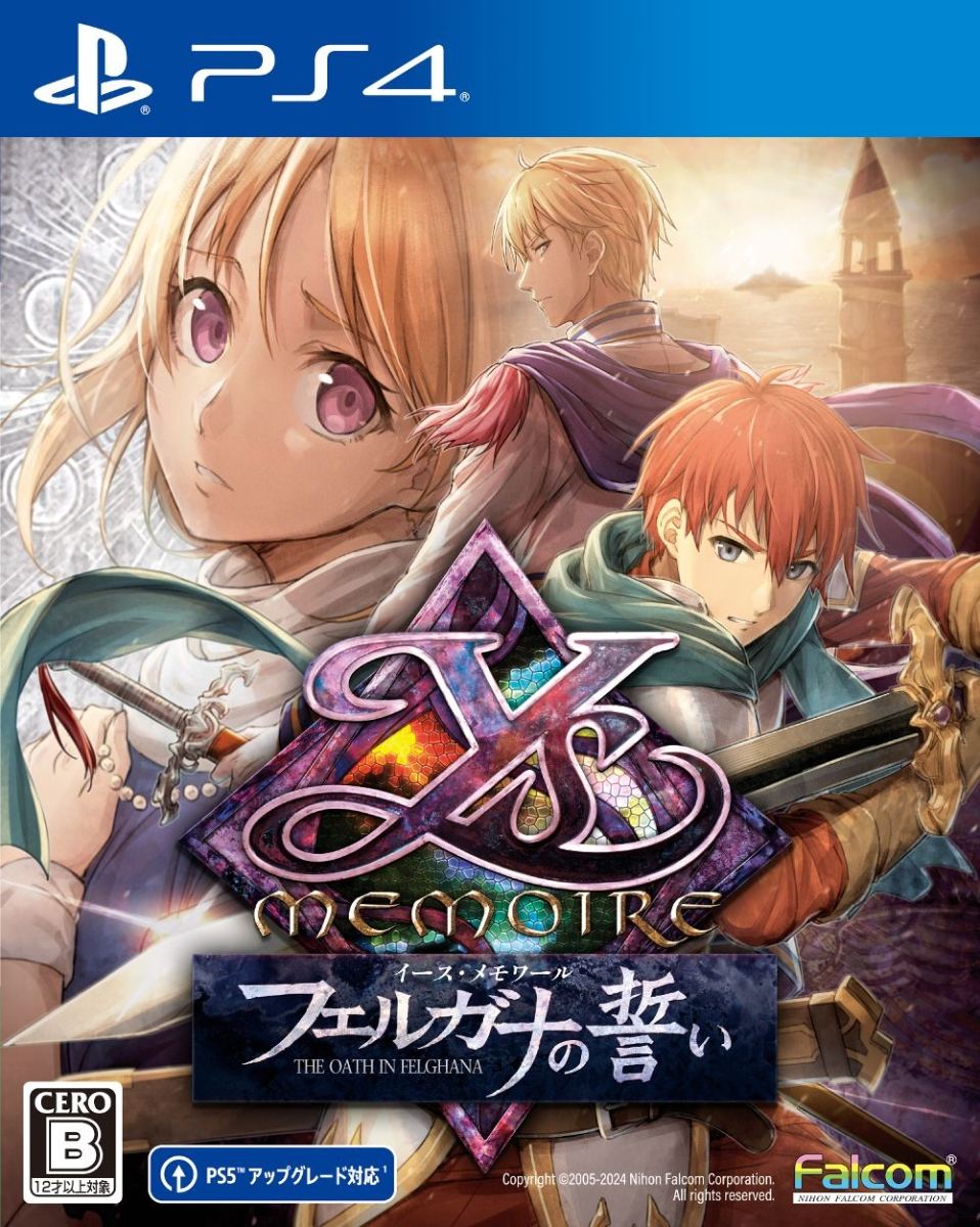 Ys Memoire: The Oath in Felghana for PlayStation 4 - Bitcoin