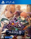 Ys Memoire: The Oath in Felghana thumbnail 1