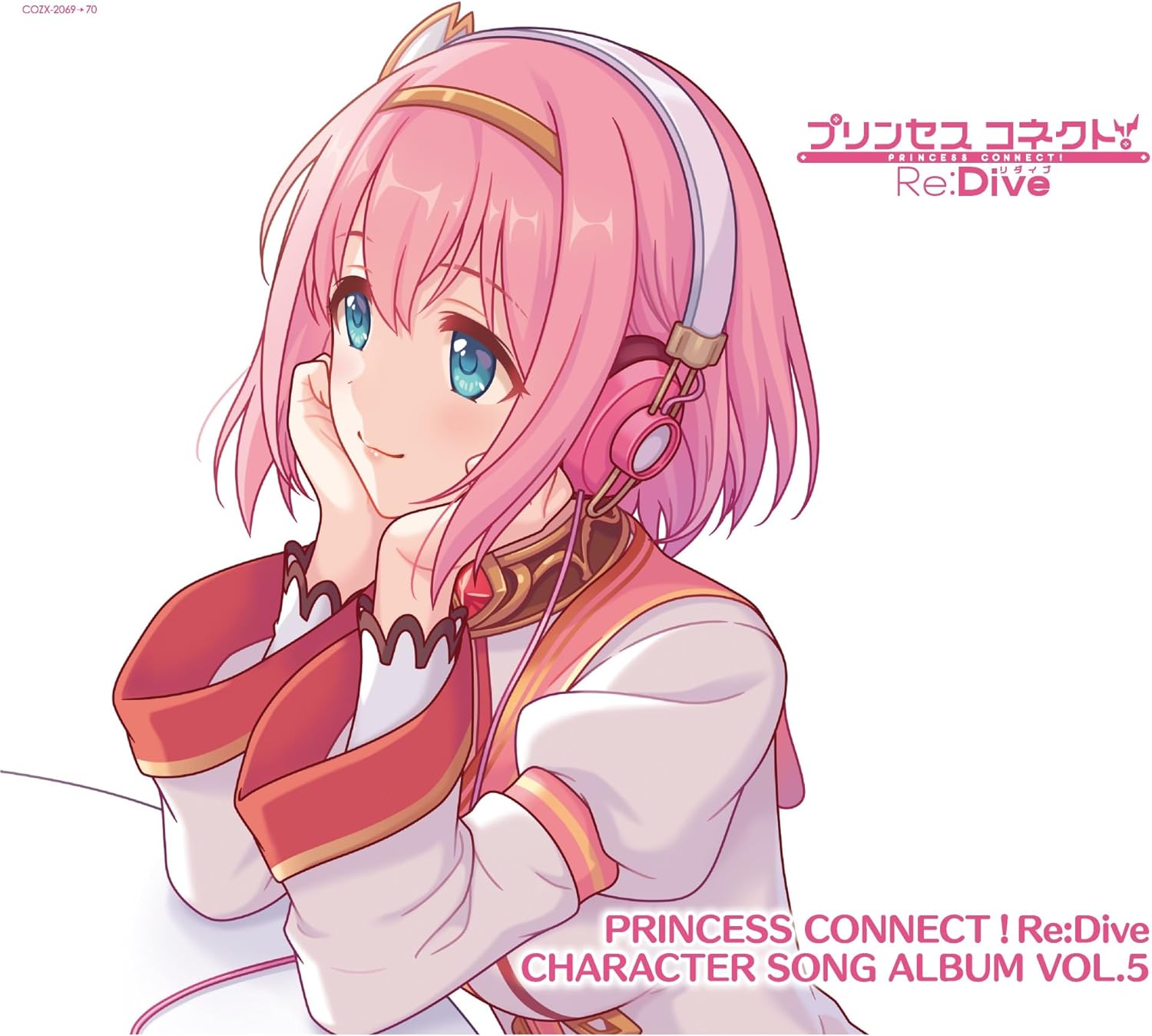 プリンセスコネクト!Re:Dive 1 Blu-ray | www.mentonis-group.gr