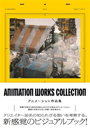 Animation Works Collection - Collective Artbook