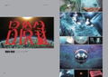 Animation Works Collection - Collective Artbook thumbnail 3
