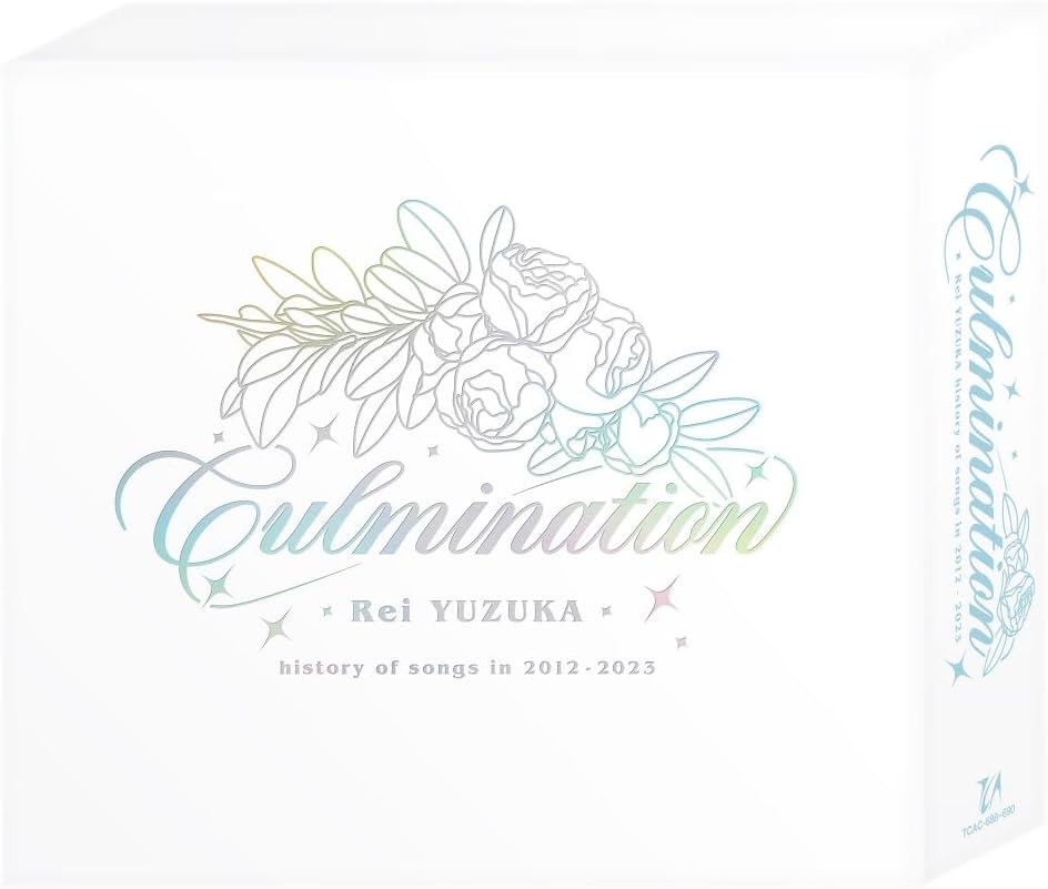 Culmination Rei Yuzuka - History Of Songs In 2012-2023 — Import Game Deal