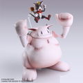 Final Fantasy VII Bring Arts: Cait Sith & Fat Moogle thumbnail 4