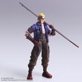 Final Fantasy VII Bring Arts: Cid Highwind thumbnail 4