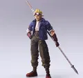 Final Fantasy VII Bring Arts: Cid Highwind thumbnail 1