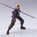 Final Fantasy VII Bring Arts: Cid Highwind thumbnail 5