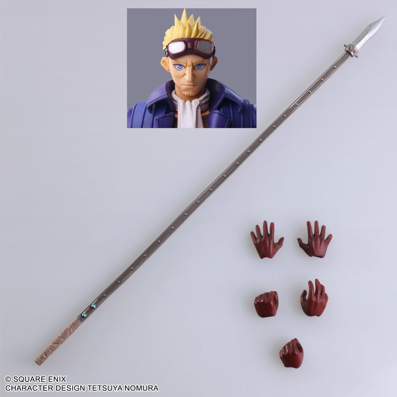 Final Fantasy VII Bring Arts: Cid Highwind image 9