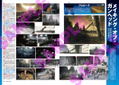 Gunhead Completion Book thumbnail 2