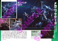 Gunhead Completion Book thumbnail 5