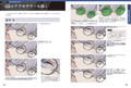 How To Draw Attractive Boys Men`s Accessories And Painting Techniques thumbnail 3