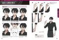 How To Draw Attractive Boys Men`s Accessories And Painting Techniques thumbnail 4