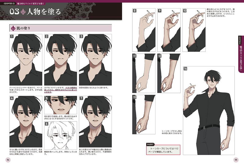 How To Draw Attractive Boys Men`s Accessories And Painting Techniques image 4