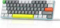 MageGee STAR61 Wired Mechanical Keyboard (White/Gray) - Brown Switch thumbnail 1