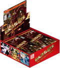 Ninja Slayer Booster Pack #1 (Set of 20 Packs) thumbnail 1