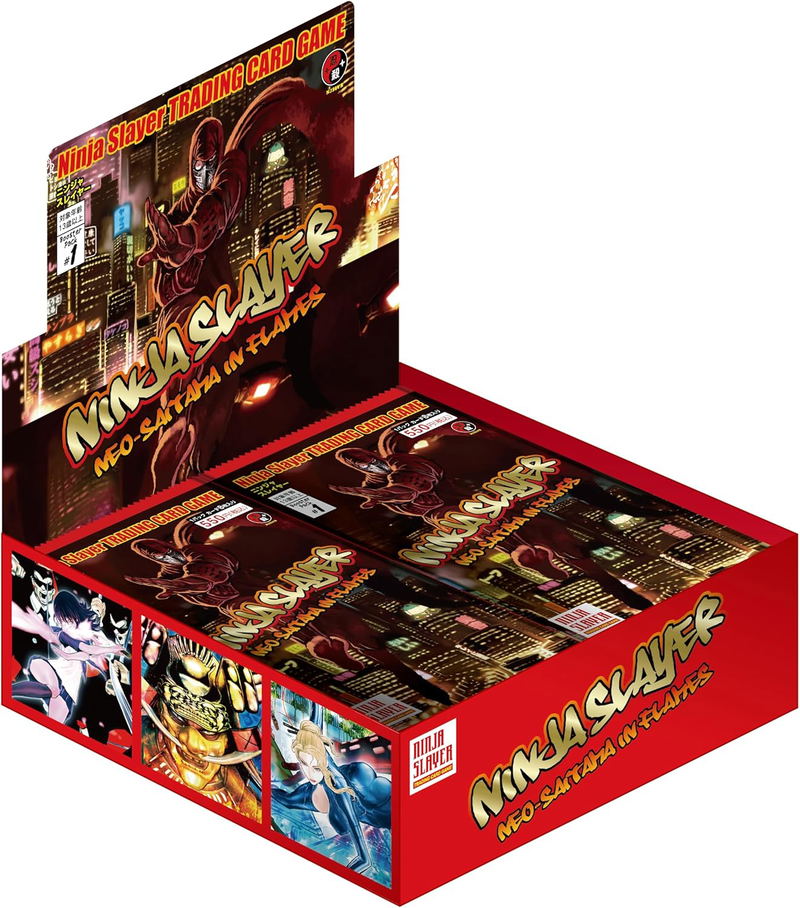 Ninja Slayer Booster Pack #1 (Set of 20 Packs) image 1