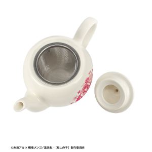 Oshi No Ko Ai Botania Teapot