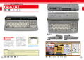 MSX Hardware Catalogue thumbnail 5