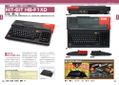 MSX Hardware Catalogue thumbnail 6