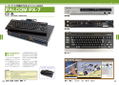 MSX Hardware Catalogue thumbnail 8