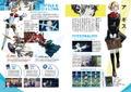 Persona Magazine 2024 Spring thumbnail 3