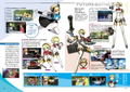 Persona Magazine 2024 Spring thumbnail 4
