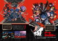 Persona Magazine 2024 Spring thumbnail 7