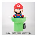 Super Mario MZ37: Stand Warp Pipe Plush thumbnail 7