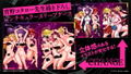 World's End Harem Blu-ray Box [Limited Edition] thumbnail 4