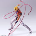 Xenogears Bring Arts: Bartholomew Fatima thumbnail 4