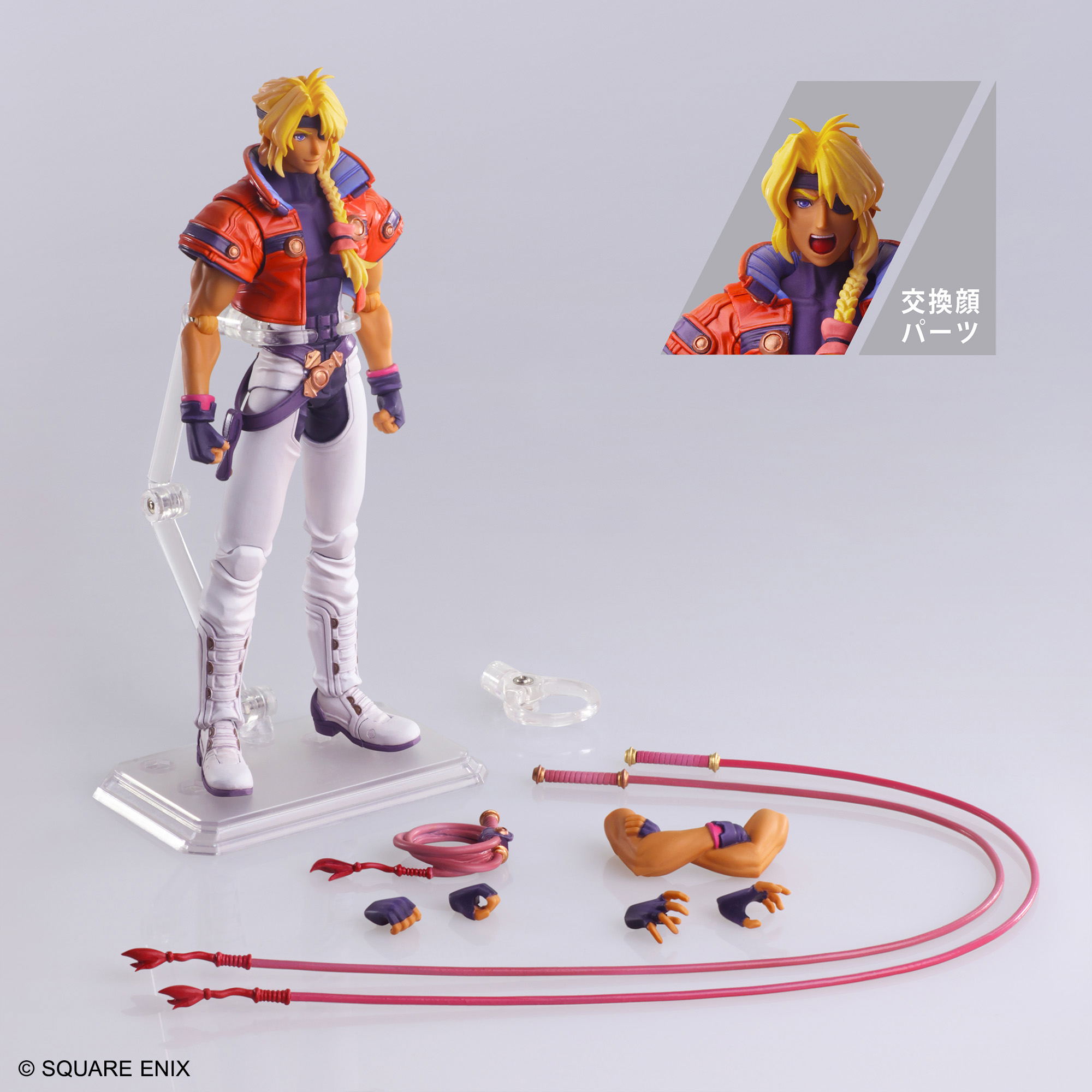 Xenogears Bring Arts: Bartholomew Fatima