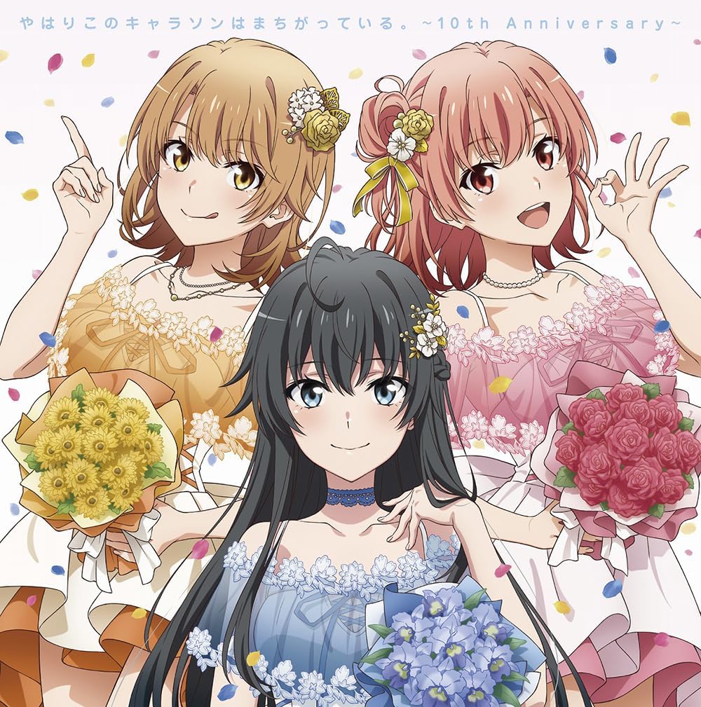 Yahari Kono Character Songs Machigatte Iru - 10th Anniversary Album — Import Game Deal