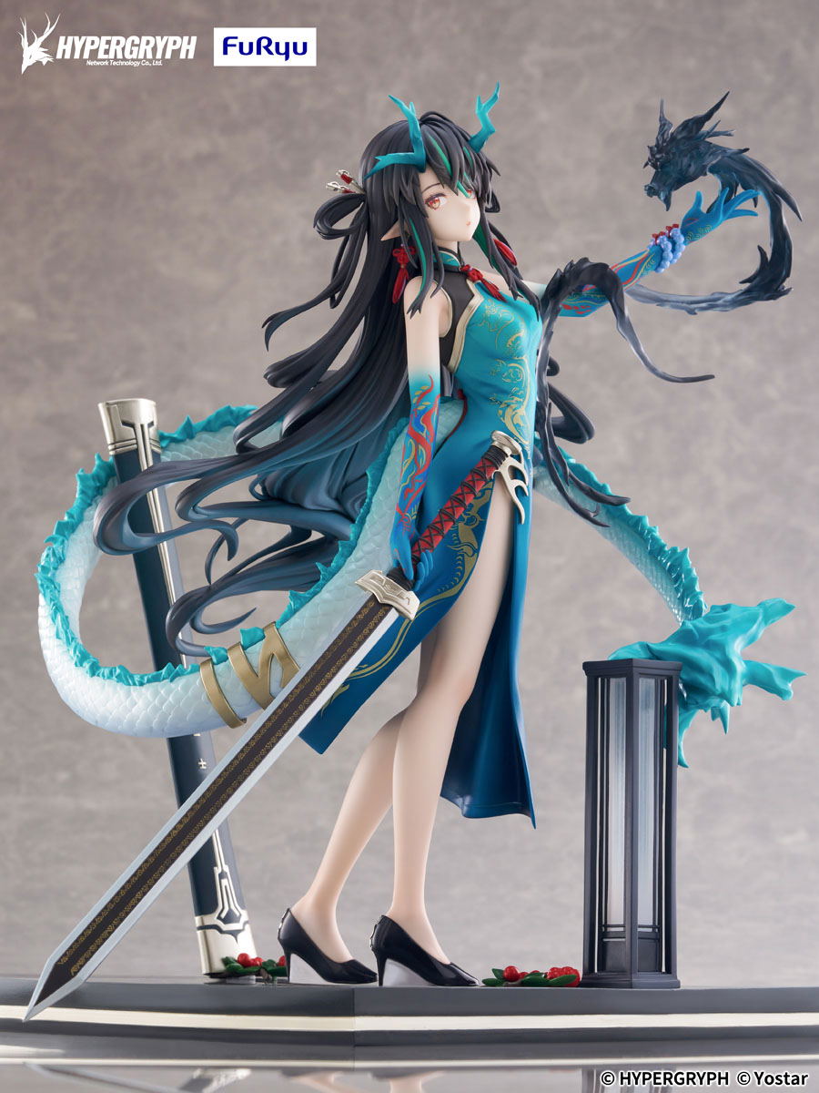 Arknights 1/7 Scale Pre-Painted Figure: Dusk Everything is a