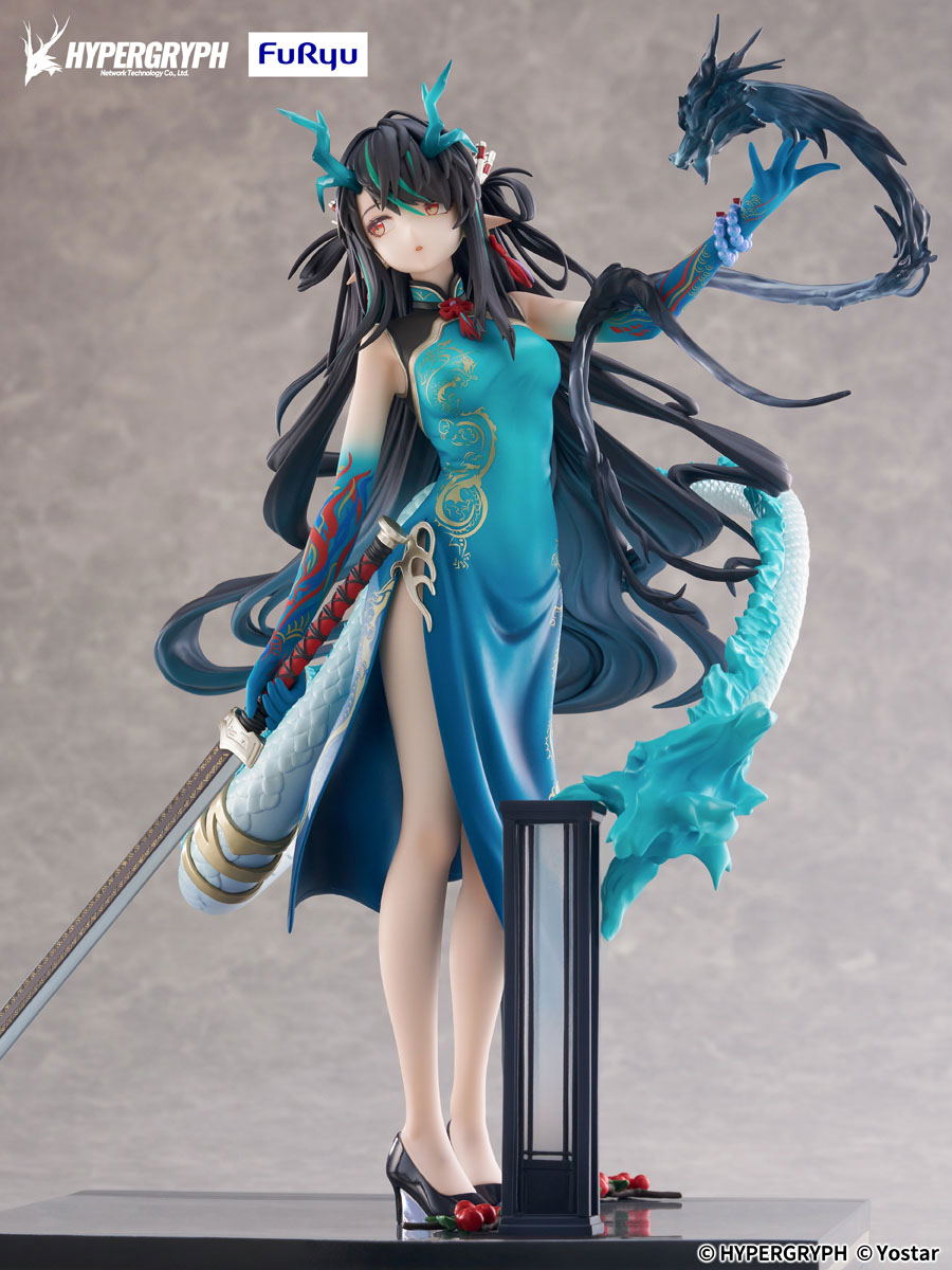 Arknights 1/7 Scale Pre-Painted Figure: Dusk Everything is a