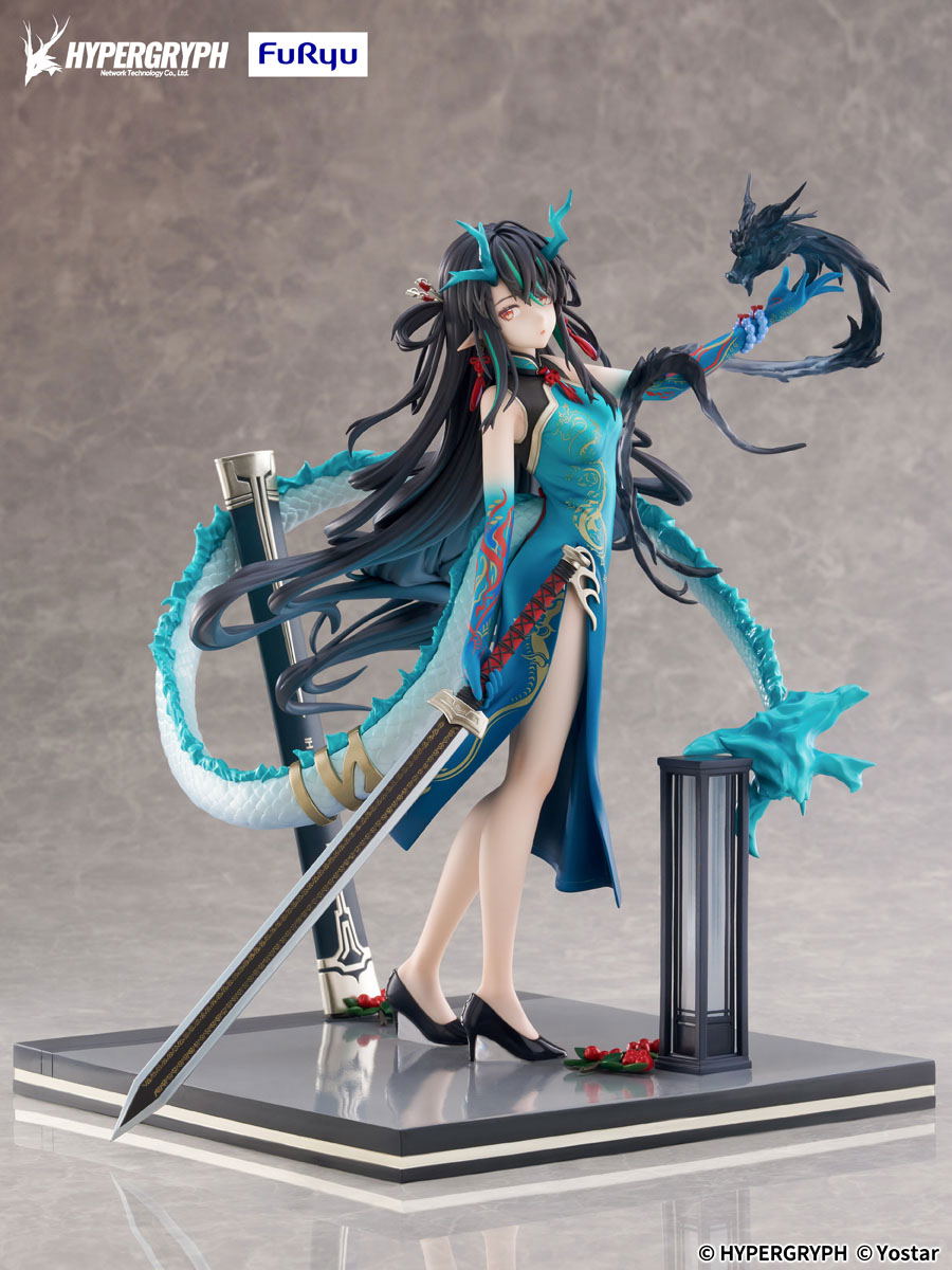 Arknights 1/7 Scale Pre-Painted Figure: Dusk Everything is a
