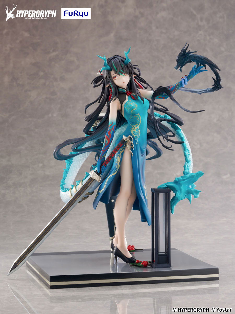 Arknights 1/7 Scale Pre-Painted Figure: Dusk Everything is a