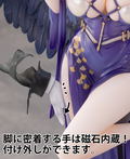 Azur Lane 1/7 Scale Pre-Painted Figure: Dido Anxious Bisque Doll Ver. thumbnail 7