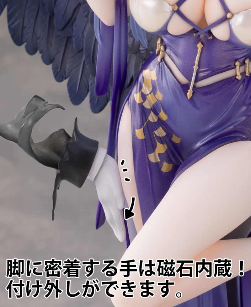 Azur Lane 1/7 Scale Pre-Painted Figure: Dido Anxious Bisque Doll Ver. image 7