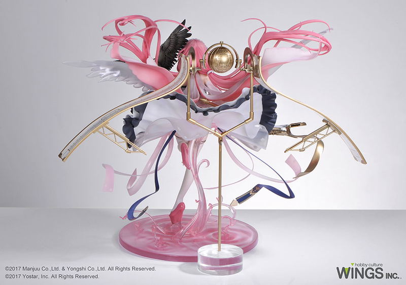 Azur Lane 1/7 Scale Pre-Painted Figure: Perseus image 4