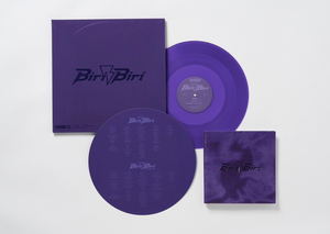 Biri-biri (Violet Edition) [Limited Edition] (Vinyl)_