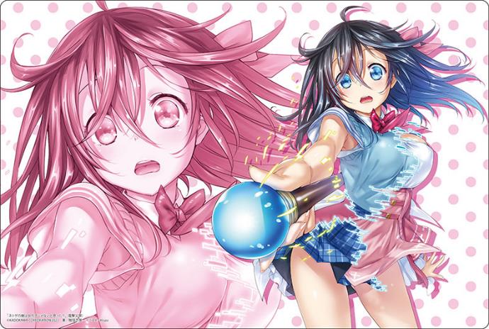 Bushiroad Rubber Mat Collection V2 Vol. 1154 Dengeki Bunko - And You Thought There Is Never A Girl Online - Tamaki Ako image 1