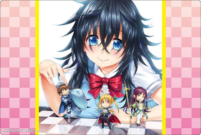 Bushiroad Rubber Mat Collection V2 Vol. 1156 Dengeki Bunko - And You Thought There Is Never A Girl Online - Tamaki Ako Part. 3 image 1